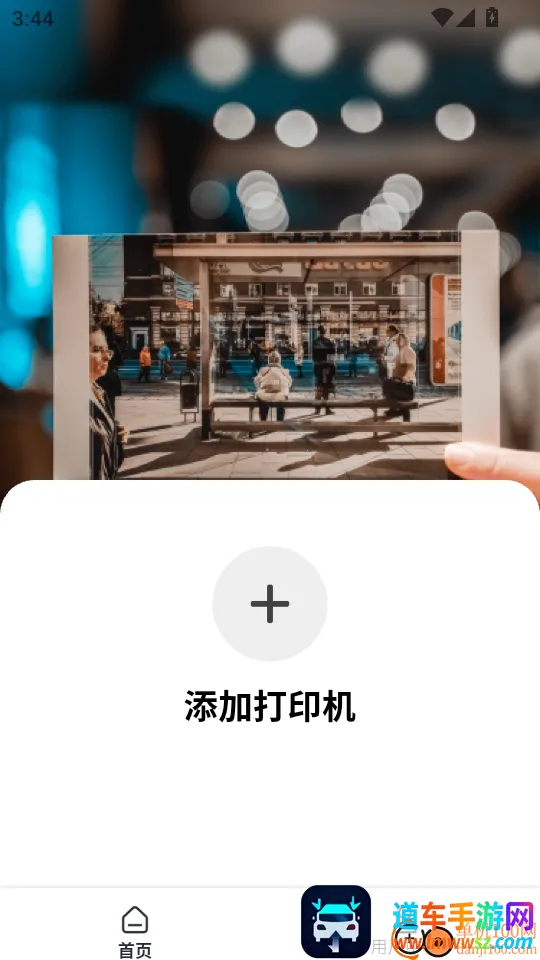 �Ϲ���Ƭ��׿���ֻ���