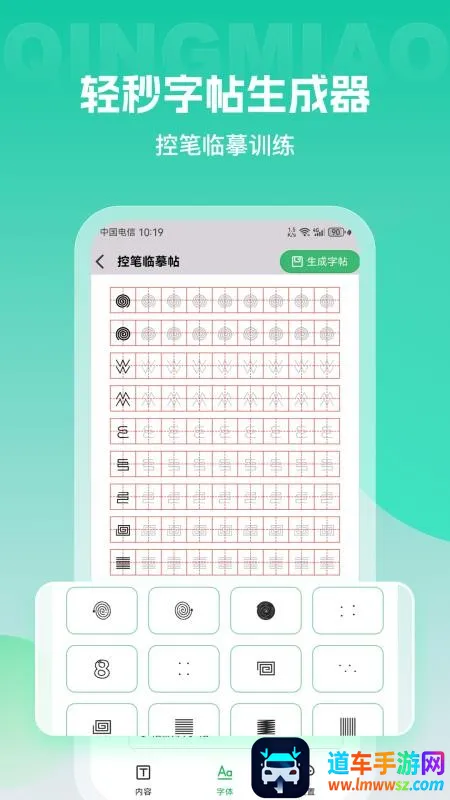 ��������������2026���°汾