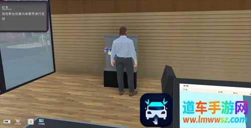 卡牌商店模拟器