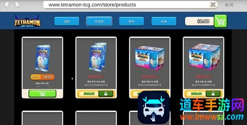 卡牌商店模拟器安卓版手机版 卡牌商店模拟器安卓版手机版