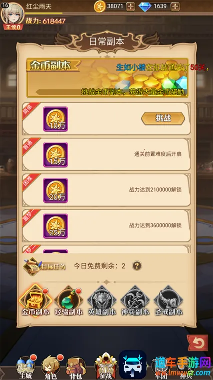 �ȳ����2026���°汾