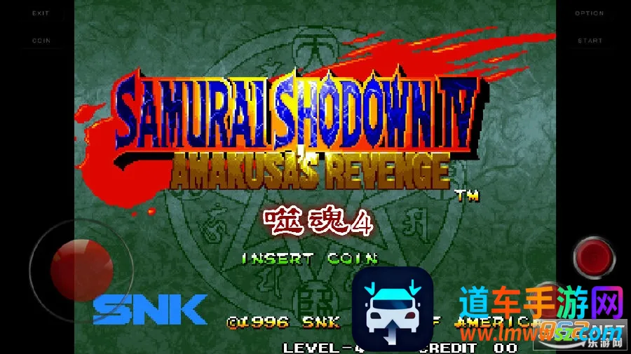 �̻�42026�ٷ�����