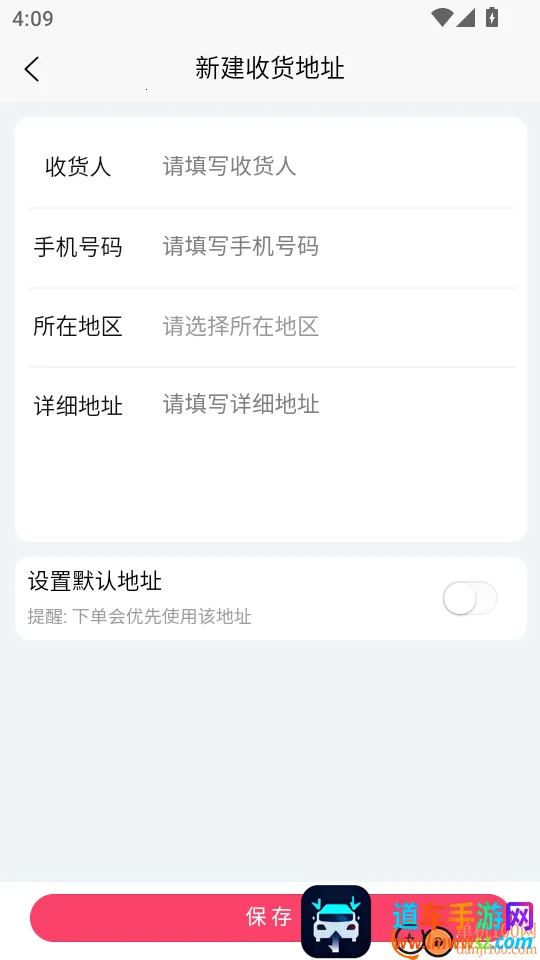 ���¹ⰲ׿���ֻ���