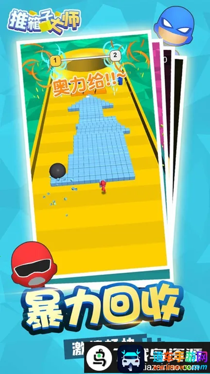 �����Ӵ�ʦ