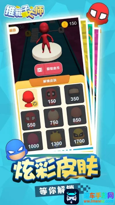 �����Ӵ�ʦ