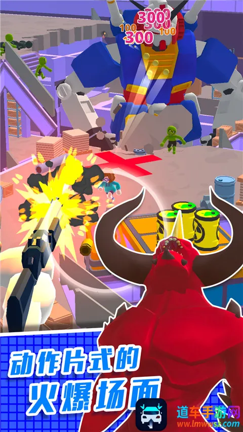 ֱ��������3D2026�ٷ�����