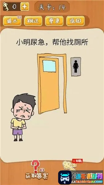 ����˼��Ĵ���