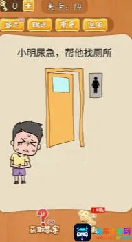 ����˼��Ĵ���