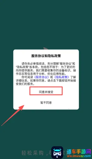 ����ҩ��2026���ذ�װ