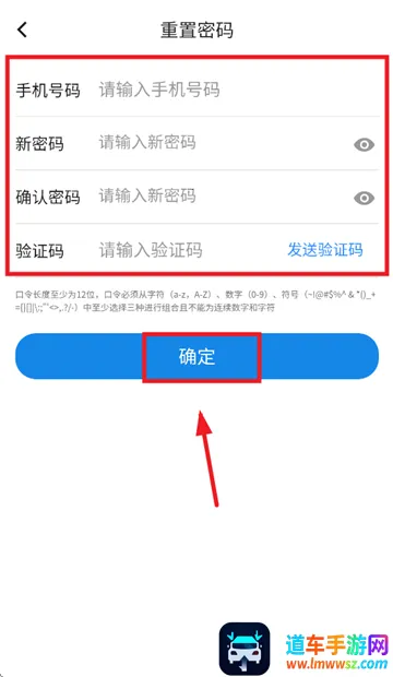 赫兹商旅2026官方最新版本 赫兹商旅2026官方最新版本