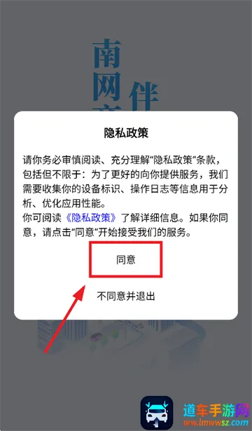赫兹商旅2026官方最新版本 赫兹商旅2026官方最新版本
