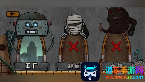 С���Ǵ�Ӣ��