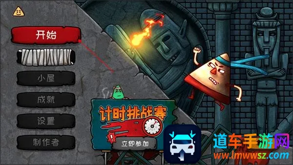 С���Ǵ�Ӣ��