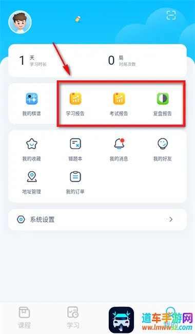 ����ƽ�ٶ�Χ�尲׿���ֻ���