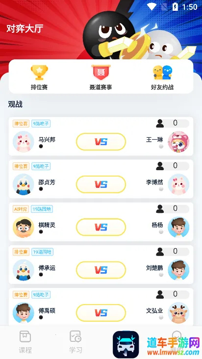 ����ƽ�ٶ�Χ�尲׿���ֻ���