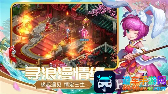 萌萌物语 萌萌物语