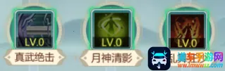 萌萌物语 萌萌物语