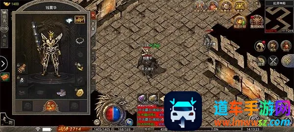 天下霸业 天下霸业