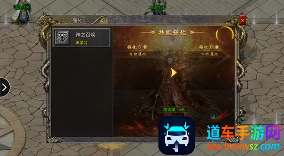 天下霸业 天下霸业