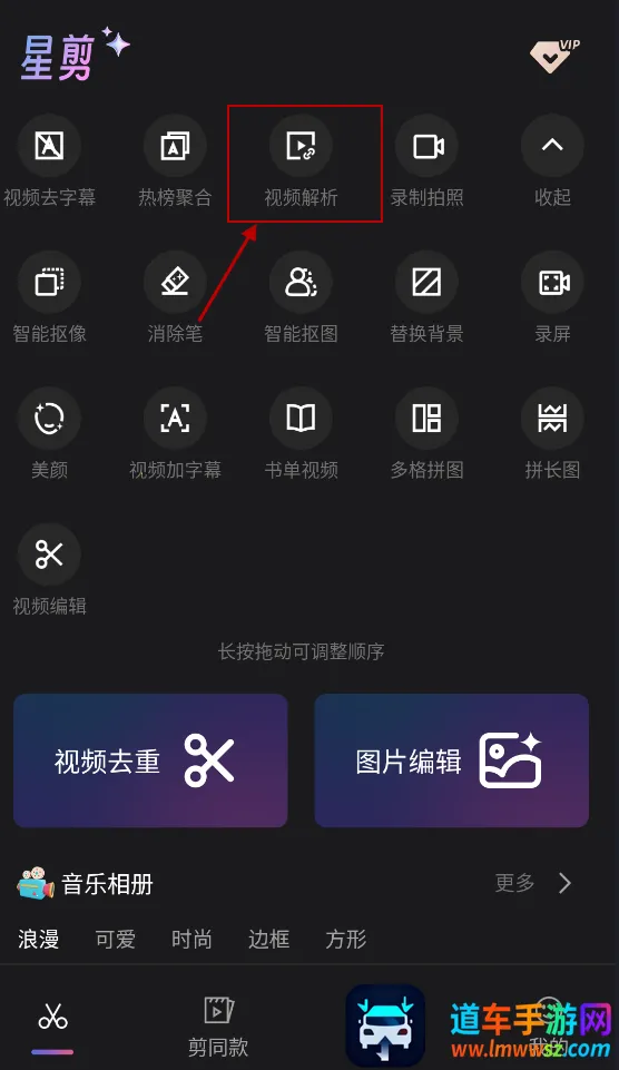 �Ǽ������ֻ���