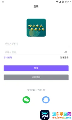 ��خ����