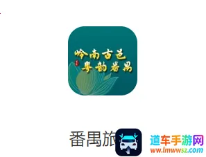 ��خ����