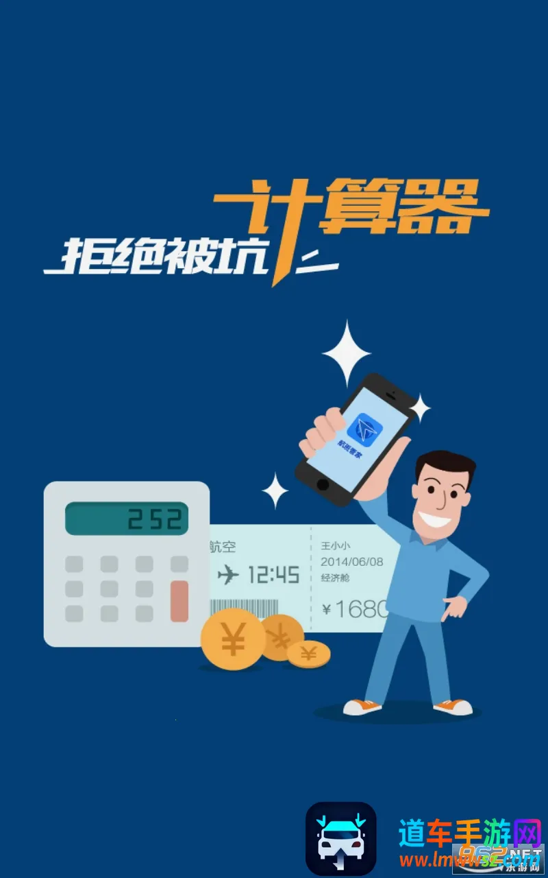 AG直装2026官方最新版本 AG直装2026官方最新版本