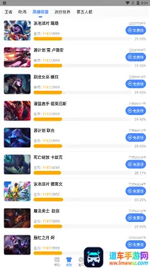 AG直装2026官方最新版本 AG直装2026官方最新版本