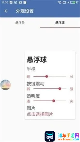 AG直装2026官方最新版本 AG直装2026官方最新版本