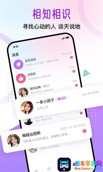 ������԰