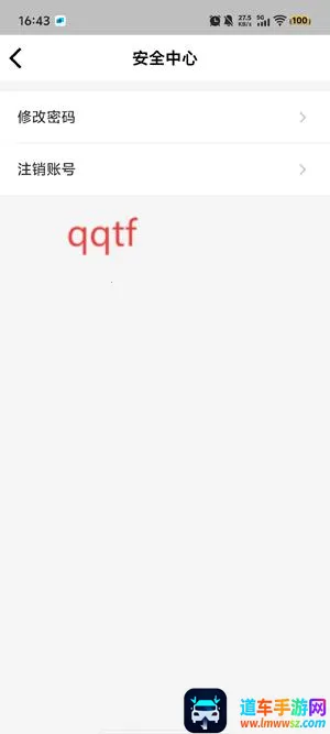 ������԰