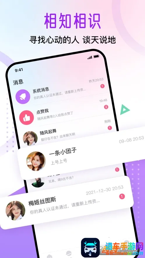 ������԰