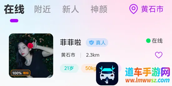 ������԰