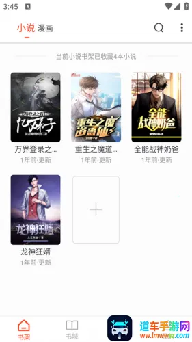 ����׷��