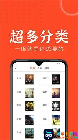 ����׷��