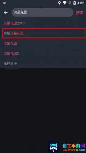 97̩�������ֻ���