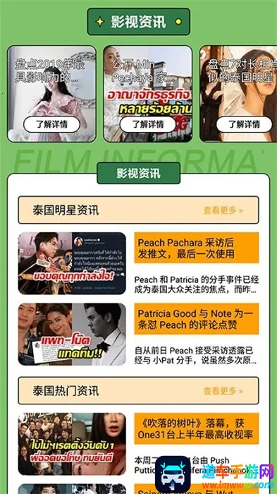 97̩�������ֻ���