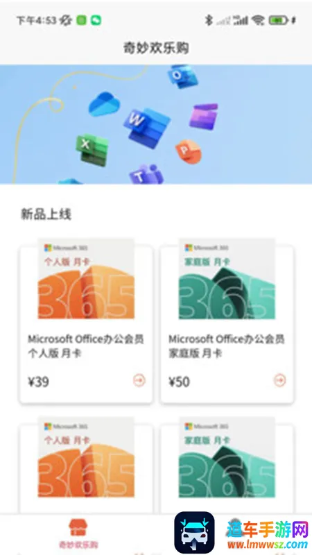 ����ֹ�2026���°汾