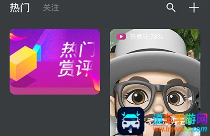 ������Ӱ2026���ذ�װ