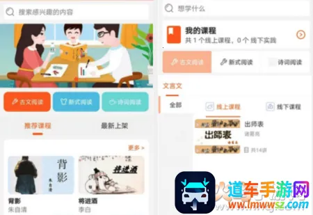 �����Ķ�2026���°汾