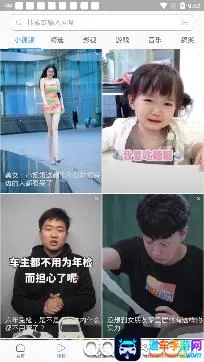 �̲�����������ֻ���