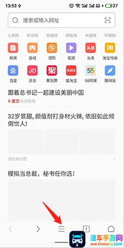 �̲�����������ֻ���