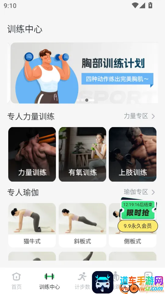 �˶���������