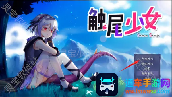 ��β��Ů�����׿���ֻ���