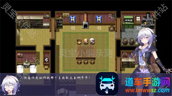 ��β��Ů�����׿���ֻ���