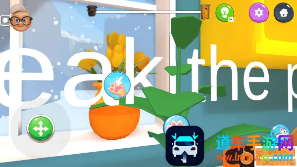 ��è������