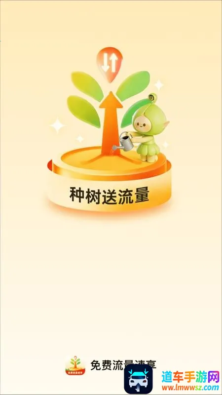 �����������2026���°汾