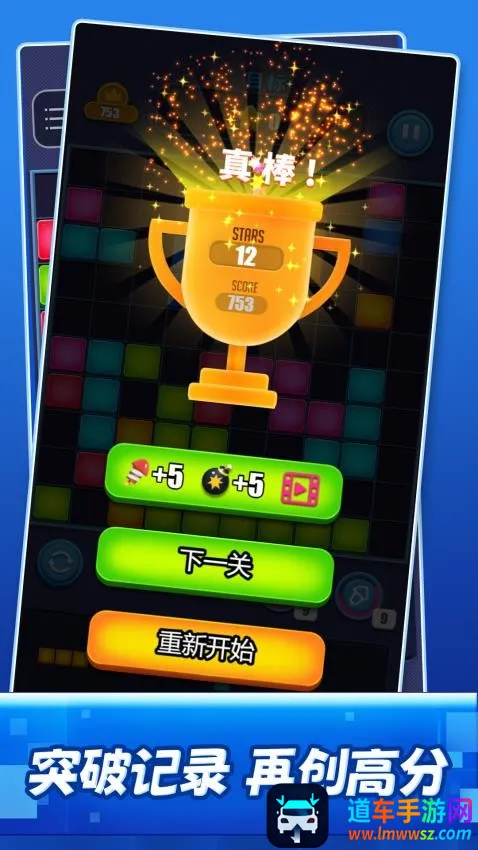 ����һ����Ϸ