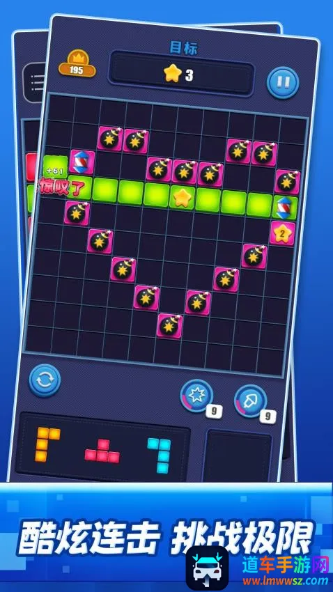 ����һ��2026���ذ�װ