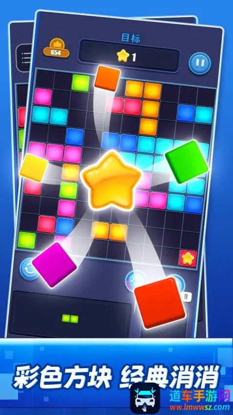 ����һ����Ϸ